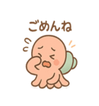 ゆれる気分こえダコの状態スタンプ（個別スタンプ：13）
