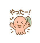 ゆれる気分こえダコの状態スタンプ（個別スタンプ：18）