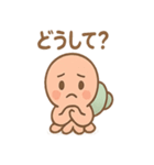 ゆれる気分こえダコの状態スタンプ（個別スタンプ：27）