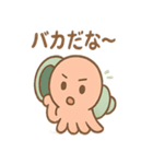 ゆれる気分こえダコの状態スタンプ（個別スタンプ：29）