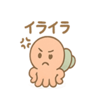 ゆれる気分こえダコの状態スタンプ（個別スタンプ：34）