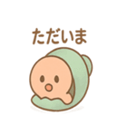 ゆれる気分こえダコの状態スタンプ（個別スタンプ：35）