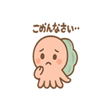 ゆれる気分こえダコの状態スタンプ（個別スタンプ：38）