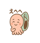 ゆれる気分こえダコの状態スタンプ（個別スタンプ：39）