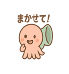 ゆれる気分こえダコの状態スタンプ（個別スタンプ：40）