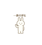 たくさんのありがとうです（個別スタンプ：1）