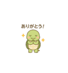 たくさんのありがとうです（個別スタンプ：3）
