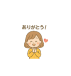 たくさんのありがとうです（個別スタンプ：5）