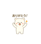たくさんのありがとうです（個別スタンプ：6）