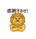 たくさんのありがとうです（個別スタンプ：10）