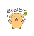 たくさんのありがとうです（個別スタンプ：12）