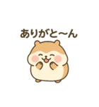 たくさんのありがとうです（個別スタンプ：15）