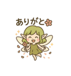 たくさんのありがとうです（個別スタンプ：19）