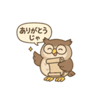 たくさんのありがとうです（個別スタンプ：25）