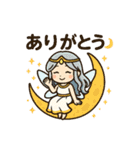 たくさんのありがとうです（個別スタンプ：28）