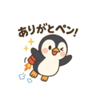 たくさんのありがとうです（個別スタンプ：30）