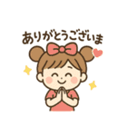 たくさんのありがとうです（個別スタンプ：32）