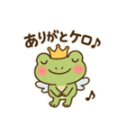 たくさんのありがとうです（個別スタンプ：33）