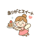 たくさんのありがとうです（個別スタンプ：34）