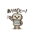 たくさんのありがとうです（個別スタンプ：36）