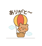 たくさんのありがとうです（個別スタンプ：37）