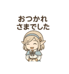 たくさんのありがとうです（個別スタンプ：39）