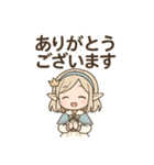 たくさんのありがとうです（個別スタンプ：40）