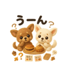 ふわふわチワワの 秋スタンプ（個別スタンプ：34）