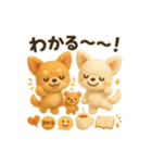 ふわふわチワワの 秋スタンプ（個別スタンプ：40）