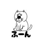 『ブサ猫』のスタンプ（個別スタンプ：8）