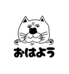 『ブサ猫』のスタンプ（個別スタンプ：11）