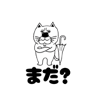 『ブサ猫』のスタンプ（個別スタンプ：22）