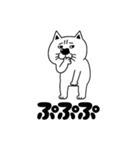 『ブサ猫』のスタンプ（個別スタンプ：25）