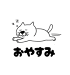 『ブサ猫』のスタンプ（個別スタンプ：31）