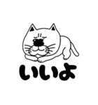 『ブサ猫』のスタンプ（個別スタンプ：36）
