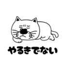 『ブサ猫』のスタンプ（個別スタンプ：40）