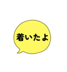 jam and Jam（個別スタンプ：9）
