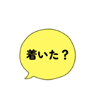 jam and Jam（個別スタンプ：17）