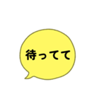 jam and Jam（個別スタンプ：24）