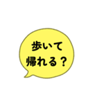 jam and Jam（個別スタンプ：25）