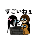 イヌとオンナ ③（個別スタンプ：5）