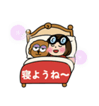 イヌとオンナ ③（個別スタンプ：8）