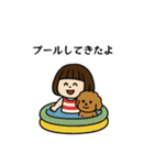 イヌとオンナ ③（個別スタンプ：18）