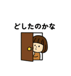 イヌとオンナ ③（個別スタンプ：19）