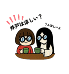 イヌとオンナ ③（個別スタンプ：27）