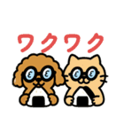 イヌとオンナ ③（個別スタンプ：34）