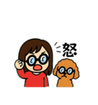 イヌとオンナ ③（個別スタンプ：37）