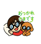 イヌとオンナ ③（個別スタンプ：38）