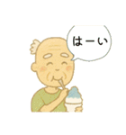 夏祭りに使えるスタンプ（個別スタンプ：18）