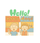 夏祭りに使えるスタンプ（個別スタンプ：23）